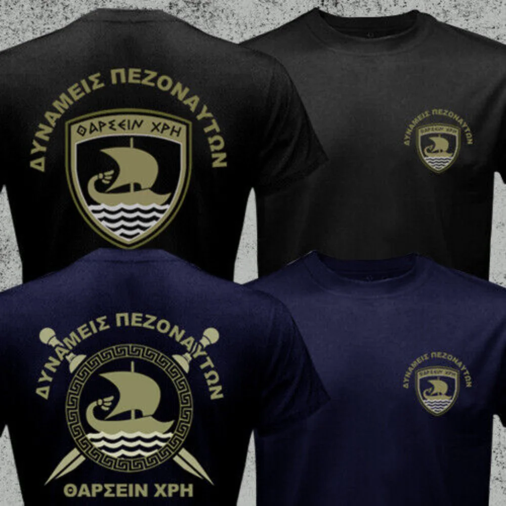 

Greece Greek Hellenic Army 32nd Marines Brigade Special Forces Military Men T-shirts Short Sleeve Casual Cotton O-Neck Shirt