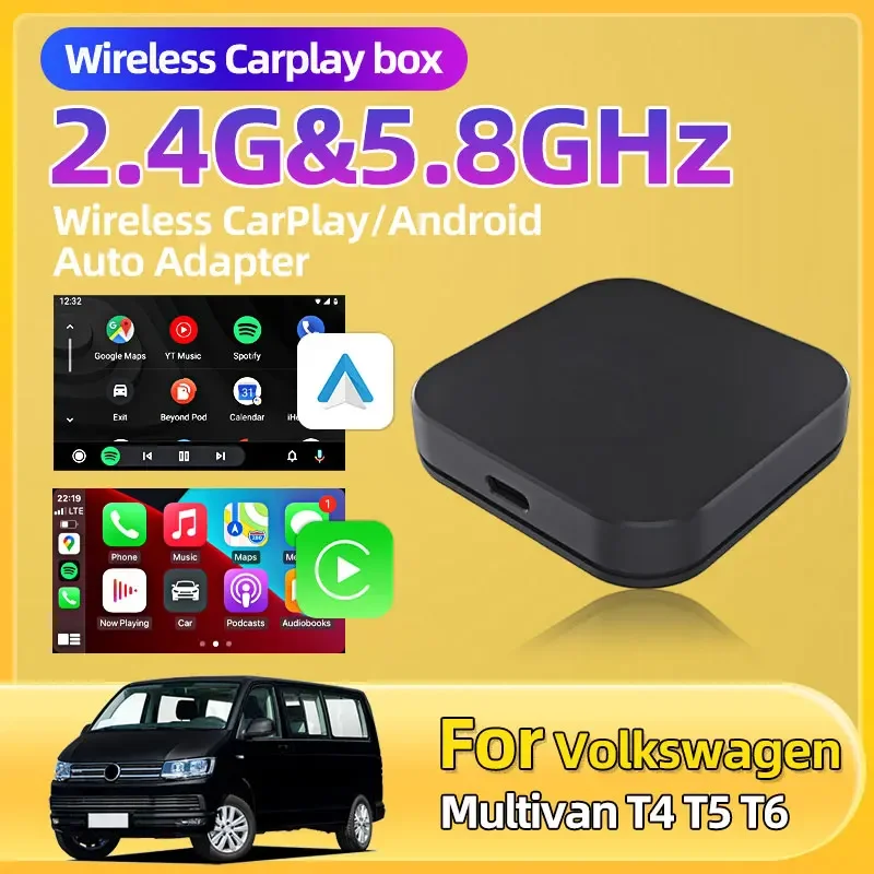 Для Volkswagen Multivan T4 T5 T6 автоматический беспроводной адаптер Smart Box USB Plug &amp Play 2 4G и 5 8