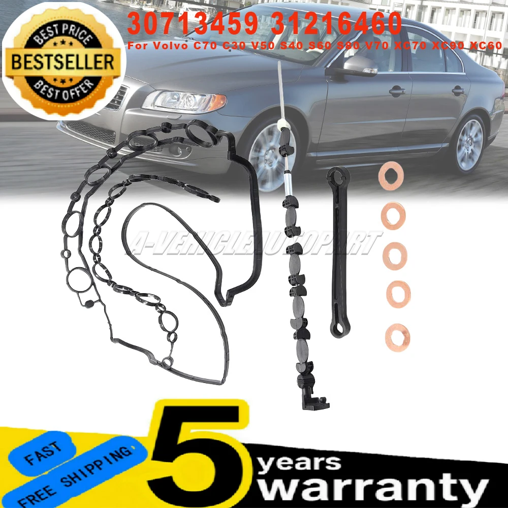 

30713459 31216460 Для Volvo C70 C30 V50 S40 S60 S80 V70 XC70 XC90 XC60 D5 Новый 1 комплект вихревых клапанов, комплект дроссельной заслонки, автомобильные аксессуары