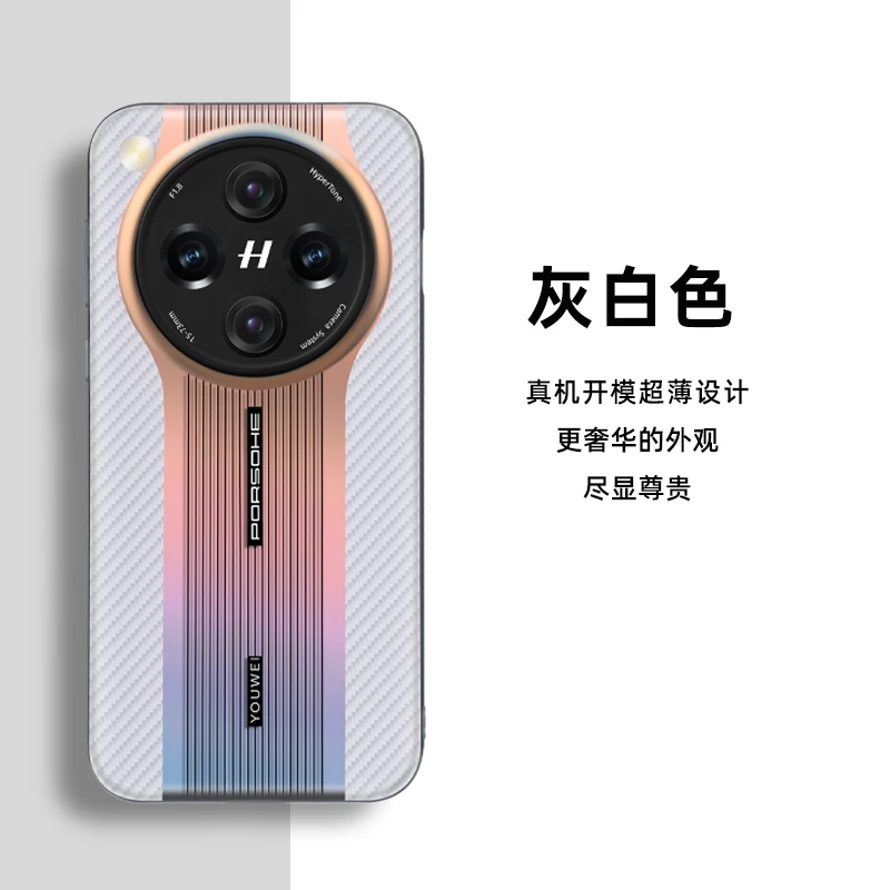 Чехол для Oppo Find X8 Pro X7 Ultra 5G Laser Gradient Color Задняя крышка X 7 X8Pro Тонкий жесткий