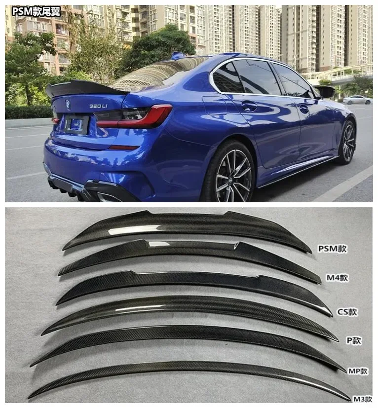 

Fits For BMW 3 Series G20 G28 2020 2021 2022 (A Variety of Styles) High Quality Carbon Fiber Rear Trunk Lip Spoiler Wing