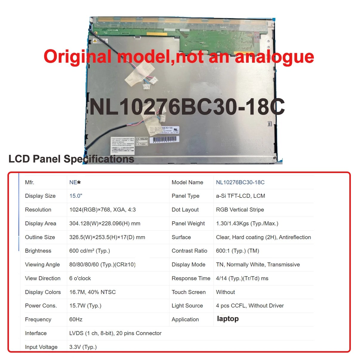 Фото Оригинальный новый ЖК-экран A+15.0