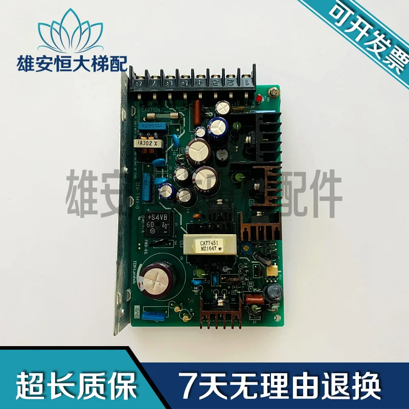 

Mitsubishi elevator motherboard switching power supply RT-3-522/MIT/GFL/CEM-394V-0