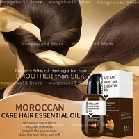 new hair care essential oil to grow hair nourishing liquid to improve perming damaged hair hair care essential oil