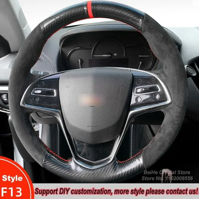 

For Cadillac ATS CTS Car Steering Wheel Cover Wrap Black Suede Carbon Fiber