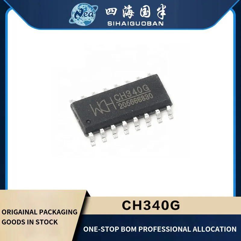 

10PCS Electronic Components CH340G CH340 SOP-16 USB Bus Adapter Chip