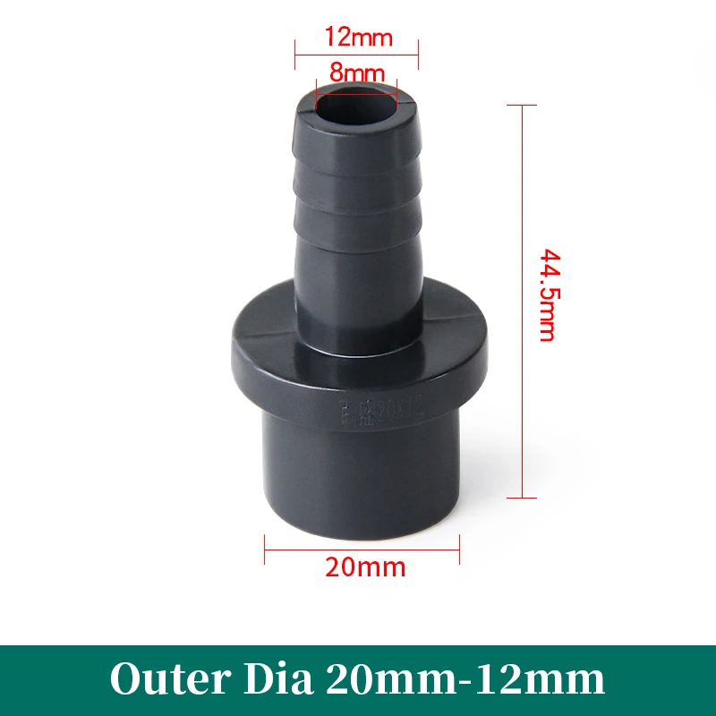 

СgooHan темно-серый ПВХ соединитель пагода 20/25 до 12/16/20 мм