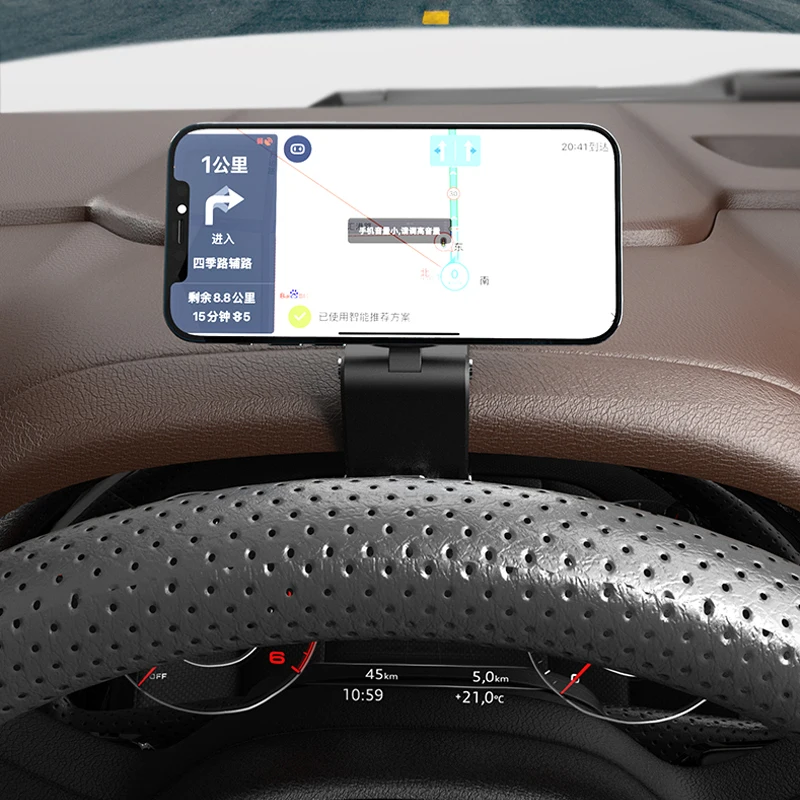 Регулируемый на 360 градусов Автомобильный магнитный мини-держатель для телефона