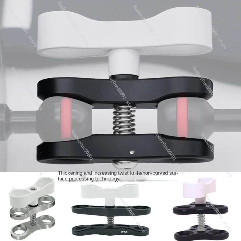 Погружной Алюминиевый зажим-бабочка зажим точечный заполняющий свет