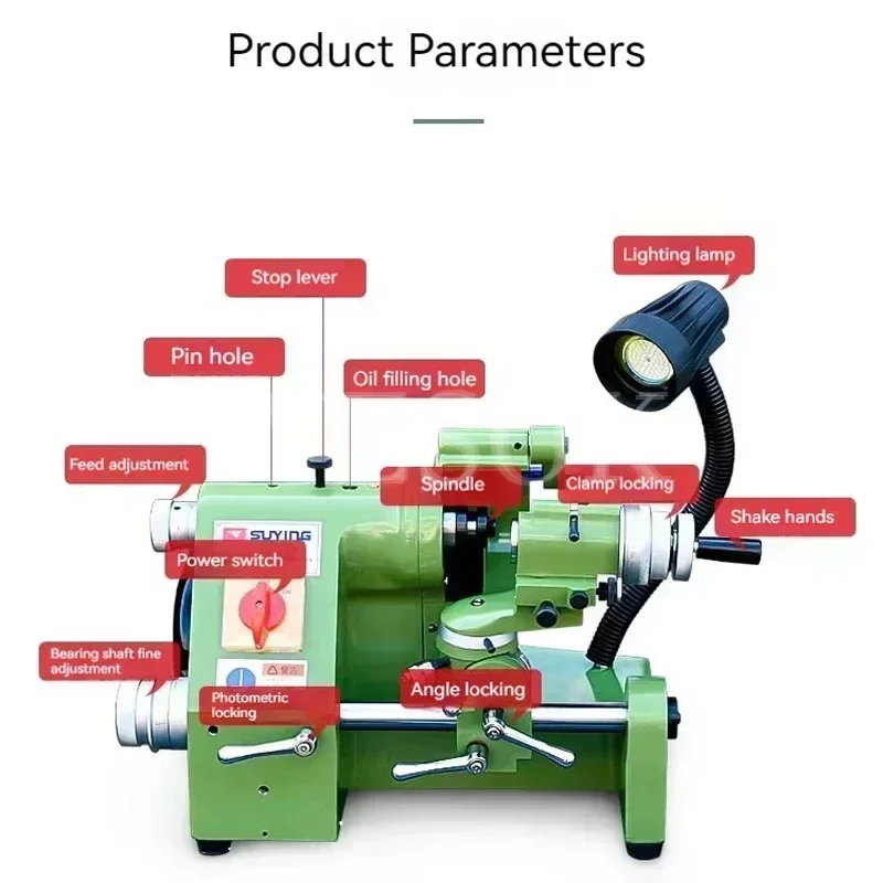 Универсальная точилка 3-16 мм