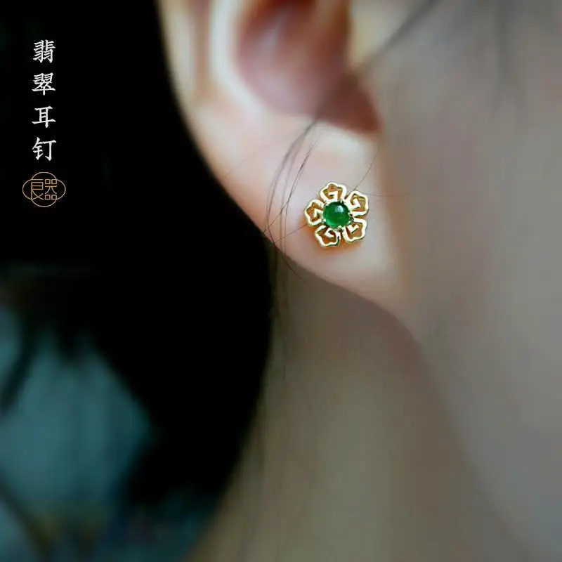 

Серьги из серебра пробы с нефритовым халцедоном и зеленым цветком персика