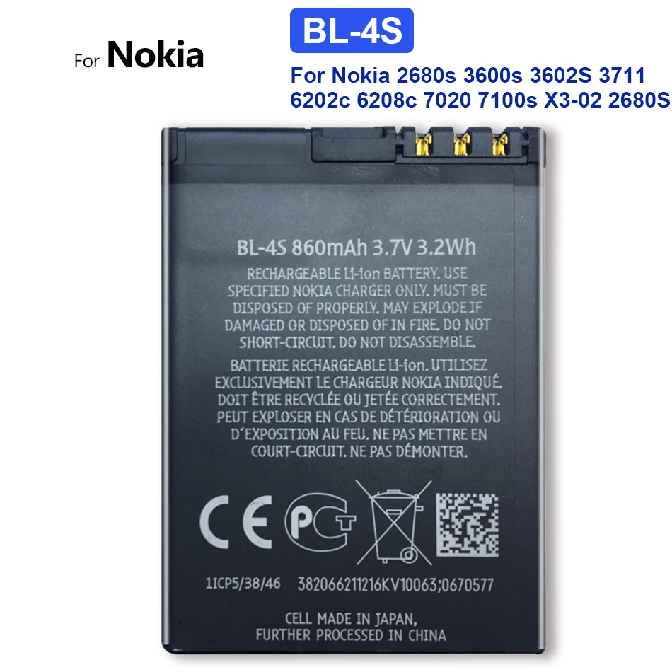 BL4S BL-4S сменная батарея для Nokia 2680s 3600s 3602S 3711 6202c 6208c 7020 7100s X3-02 2680S с Трек-кодом BL4S BL-4S сменная батарея для Nokia 2680s 3600s 3602S 3711 6202c 6208c 7020 7100s X3-02 2680S с Трек-кодом