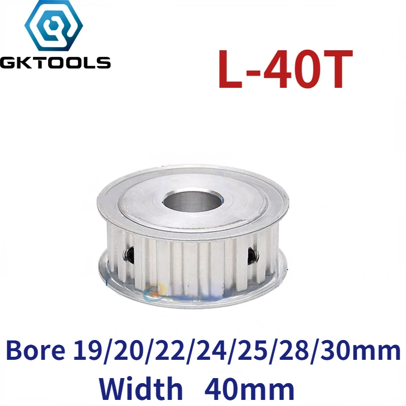 

AF type 40 Teeth two-sided flat L Timing pulley hole 14/15/16/17/18/19/20/22/24/25/28/30mm for Width 40mm