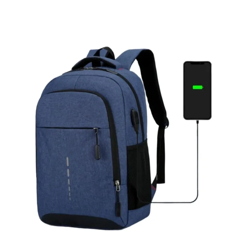 Многофункциональный рюкзак