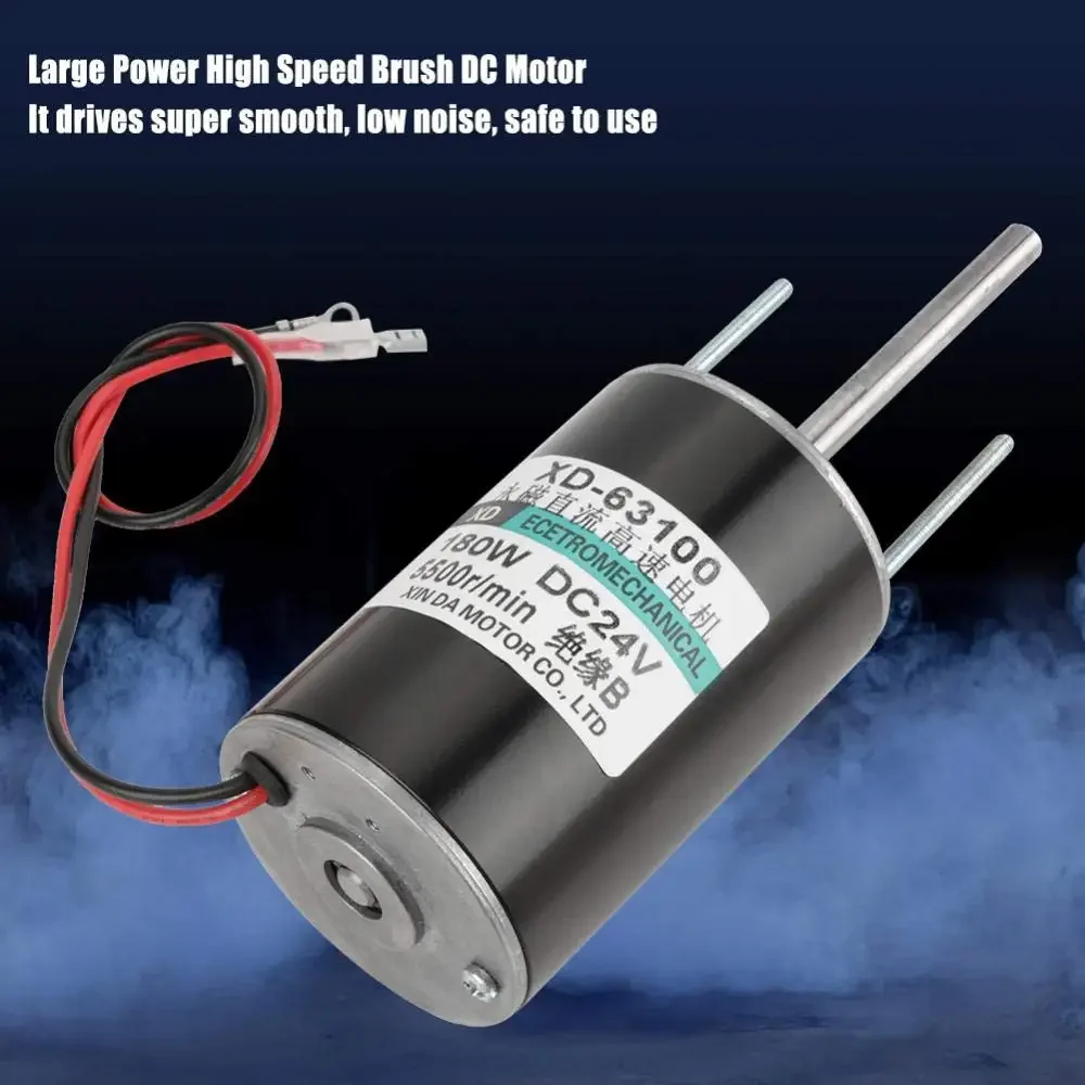 XD-63100 12 В 24 в постоянный магнит двигатель постоянного тока 150 Вт 2000 об/мин 4000