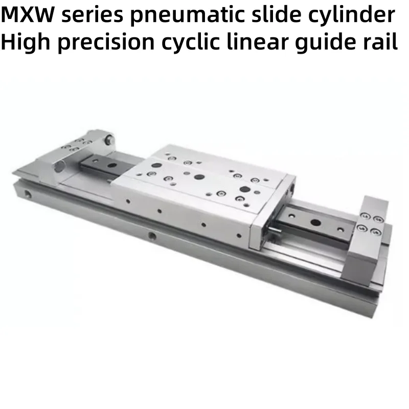 Пневматический циклический направляющий цилиндр серии MXW высокоточная