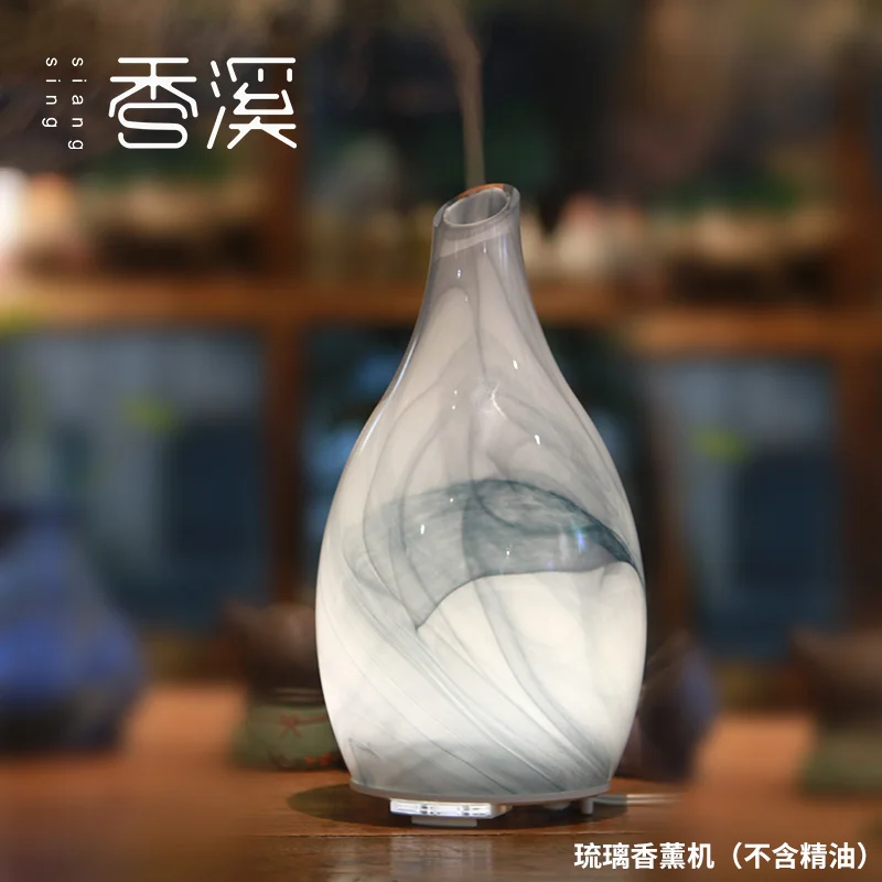 Humidifier Diffuser Essential Oils Home Mute Aromatherapy Pregnant Women Baby Air Clearing Spray Fragrance Automatic Power off