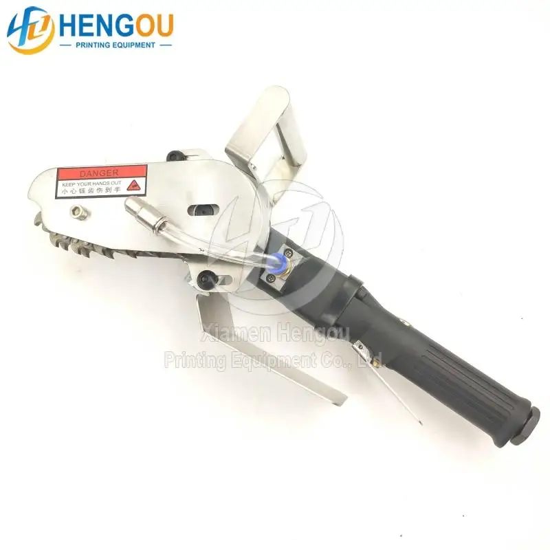 

Печатная машина для удаления отходов бумаги