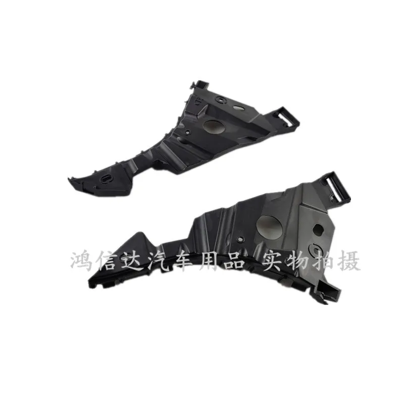 

For Buick 09-13 Lacrosse Front Bumper Mounting Bracket Front Fixing Clip Car Accessories