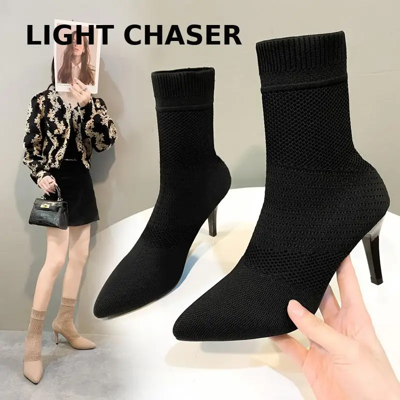 Autumn And Winter Women's High Heels, Knitted Elastic Female Boots, Checisle Ankle Boots Breathable Fashion Female Dress Shoes