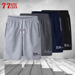 4PC Summer Shorts Men Fashion Boardshorts Breathable Male Casual Shorts Comfortable Plus Size Fitnes in USA (United States)