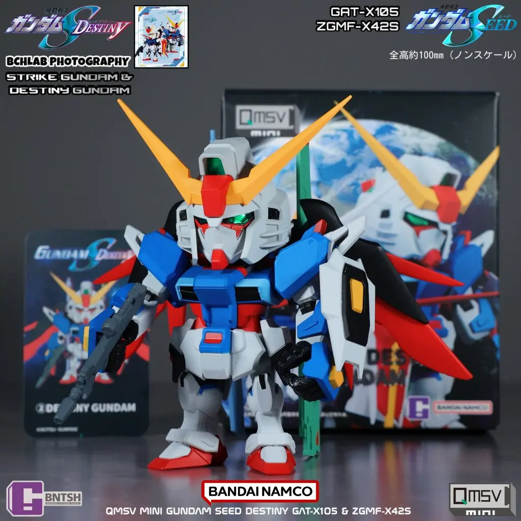Фото Новинка в наличии: Bandai QMSV Mini Gundam SEED Strike Freedom Gundam — коллекционная фигурка-сюрприз (Blind Box), аниме-мерч, подарок №5