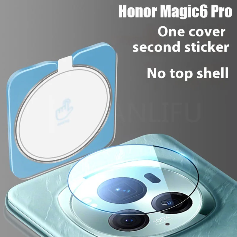 Наклеиваемая Защитная пленка для объектива Honor Magic6 Pro