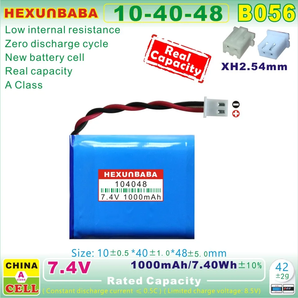 [B055] 7 4 V 1000mAh 104048 XH2.54 полимерный литий-ионный аккумулятор для SATLINK TV цифровой