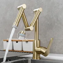 Brushed Gold Kitchen Sink Faucets Hot & Cold Soild Brass Folded Mixer Tap Single Handle Deck 360 Degrees Rotating Black/Chrome