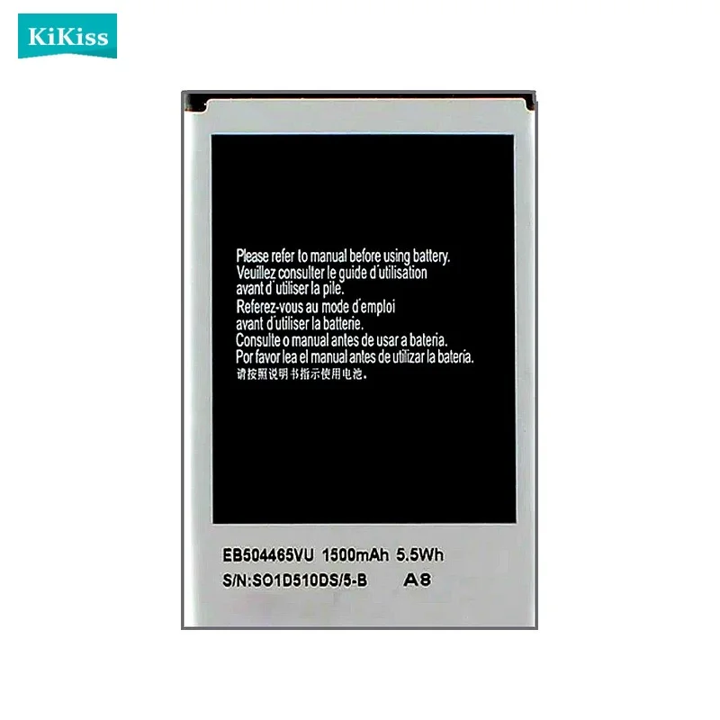 Фото Аккумулятор EB504465VU для мобильных телефонов Samsung i8910, B7330, B7620, I5800, B7300, i5800, i5801, i8320, i8700, GT-S8500, S8530, B6520, B7300C №2