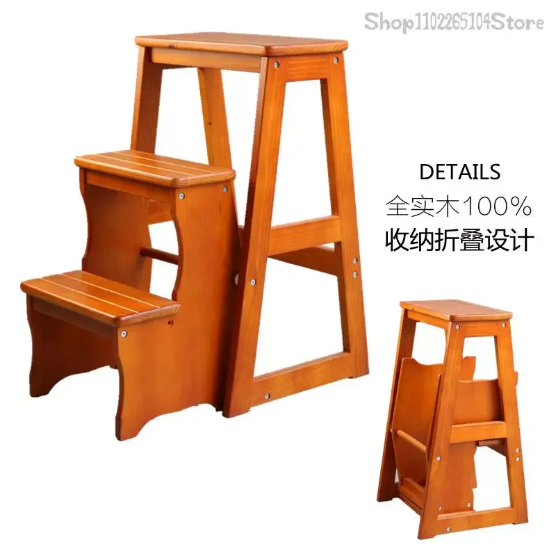 

Solid Wood Folding Ladder Three-level Step Stool Platform Step Stool Household Ladder Multi-level Storage Ladder Dual Purpose