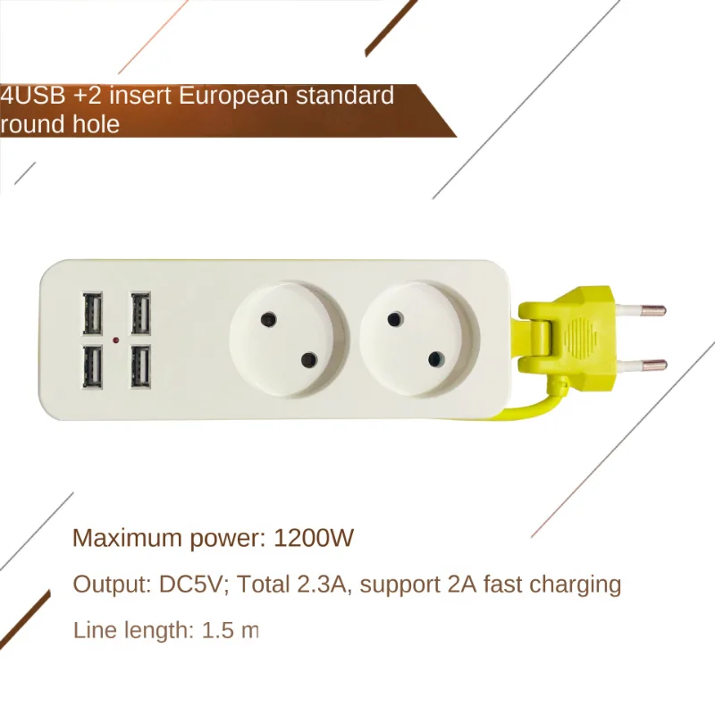 Сетевой удлинитель с 4USB-портами, 4,8 мм, 1,5 м