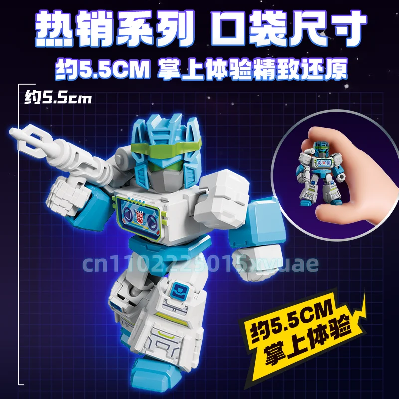 Фото Blokees Transformers ВЕРСИЯ 5-белый клинок Dawn Galvatron Skyfire фигурка подвижная модель в сборе игрушка детская коллекция подарок №2