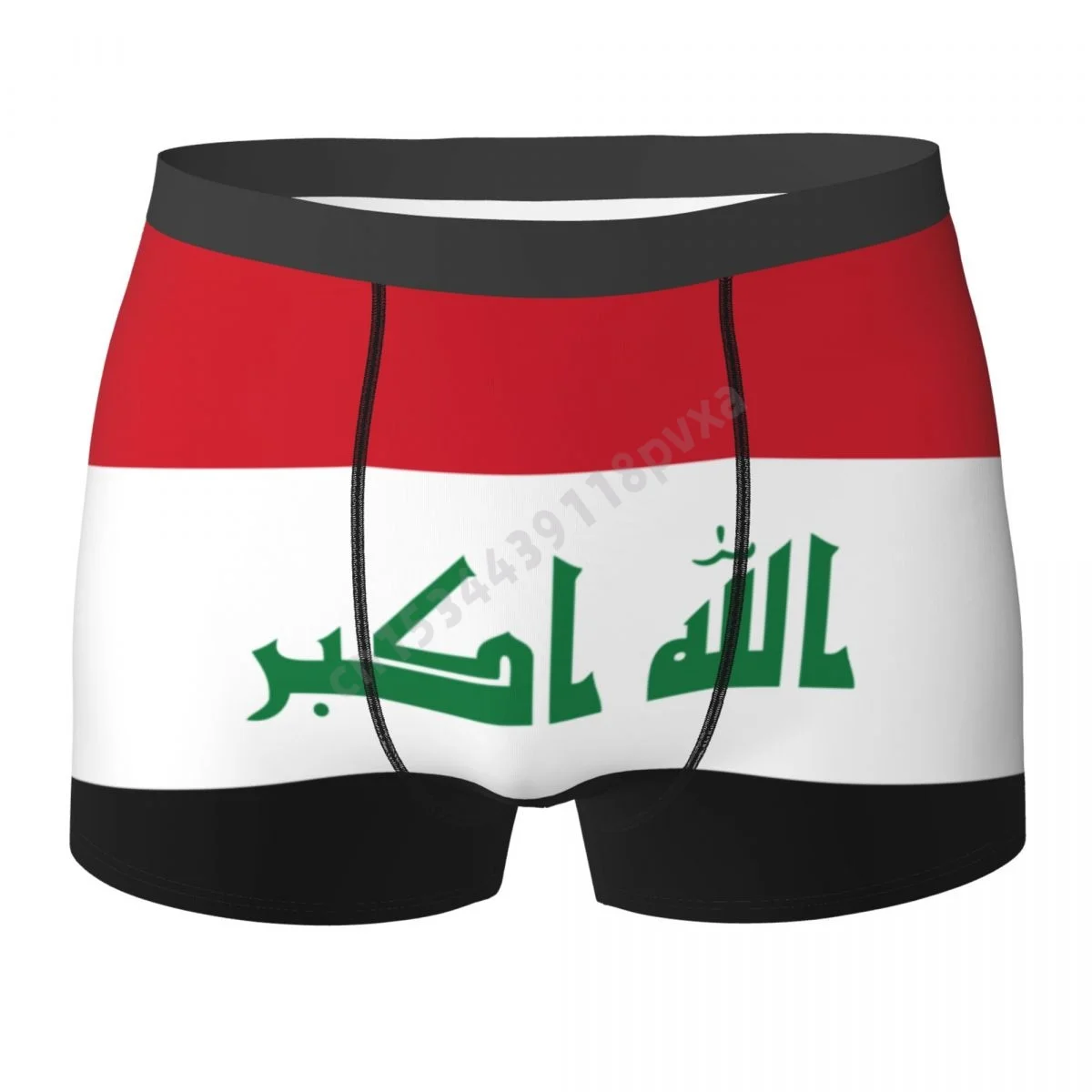 

Трусы-боксеры мужские большого размера с флагом Ирака, из полиэстера