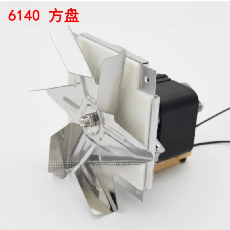 Вентилятор для духовки паровая печь плита с горячим воздухом циркуляционный