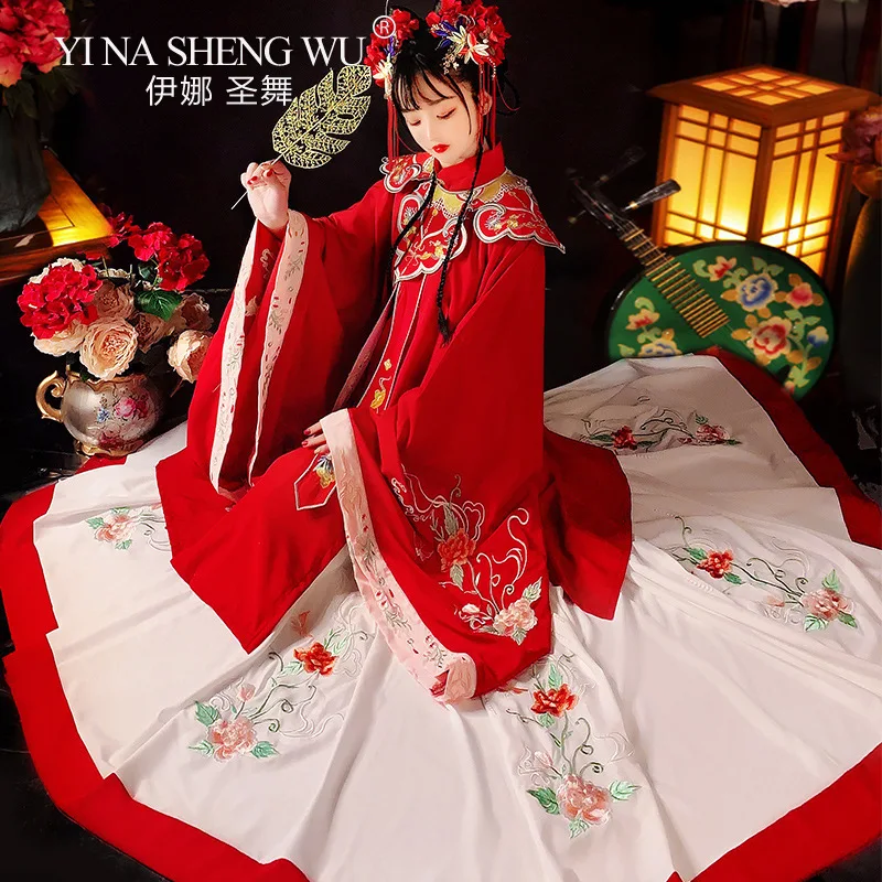 

Наряд Hanfu Женский, с вышивкой и цветочным рисунком, свадебный наряд