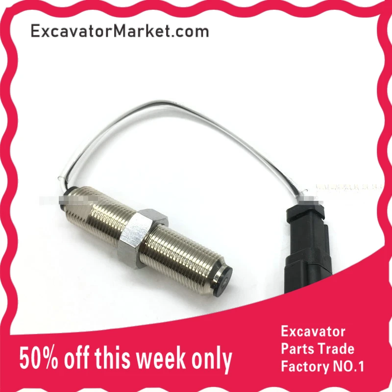 Маховик для экскаватора Caterpillar Cat E325c/329d/330c/330d