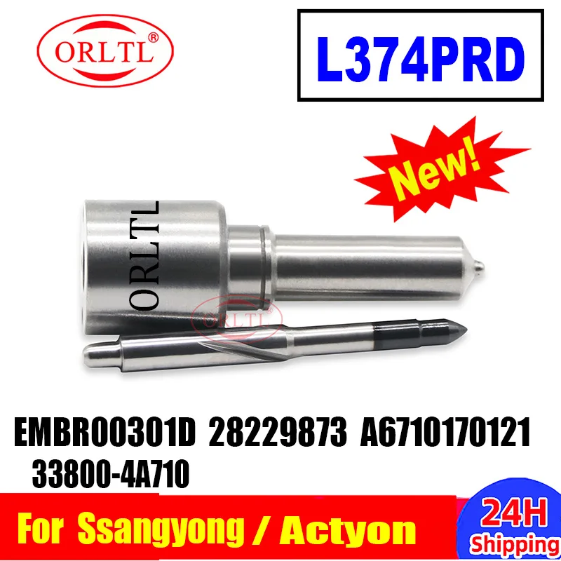 L374PBD L374PRD для DELPHI EMBR00301D 28229873 6710170121 A 33800-4A710 338004 Дизельная форсунка A710 H374 G374