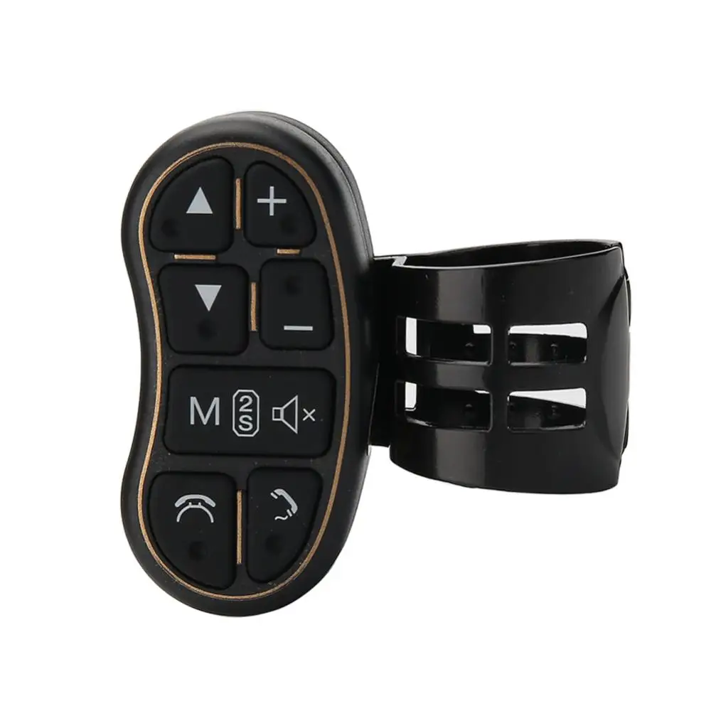 

Universal Remote Controller Multifunctional Wireless Car Dvd Mp5 Android Player Hands-free Bluetooth Generation 8 Buttons