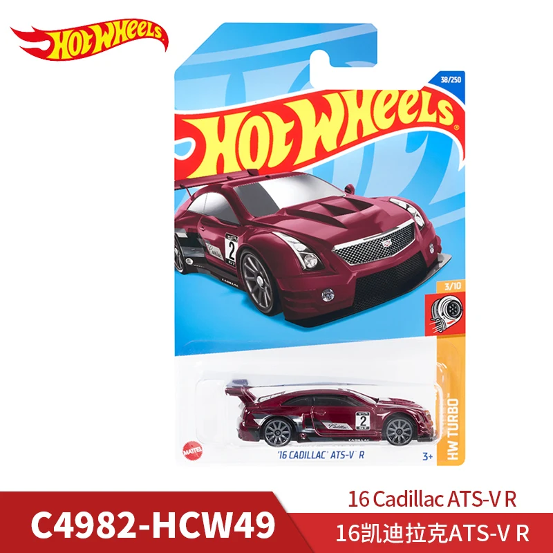 Лидер продаж 2022 гоночный шейкер в стиле ретро с колесами Череп Pontiac Firebird Cadillac Ats-Vr