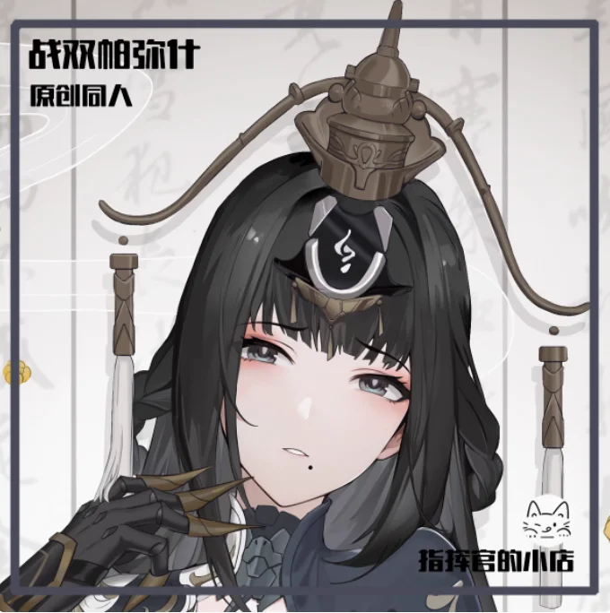 Аниме GREY RAVEN: PUNISHING Qu Сексуальная Dakimakura обнимающая наволочка для тела японская