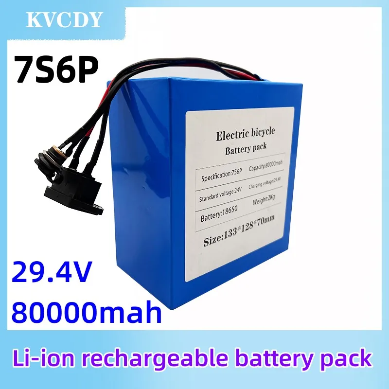 

New 7S6P 24V 80000mAh battery pack 250W-500w 29.4V 80000mAh lithium battery for wheelchair electric bicycle