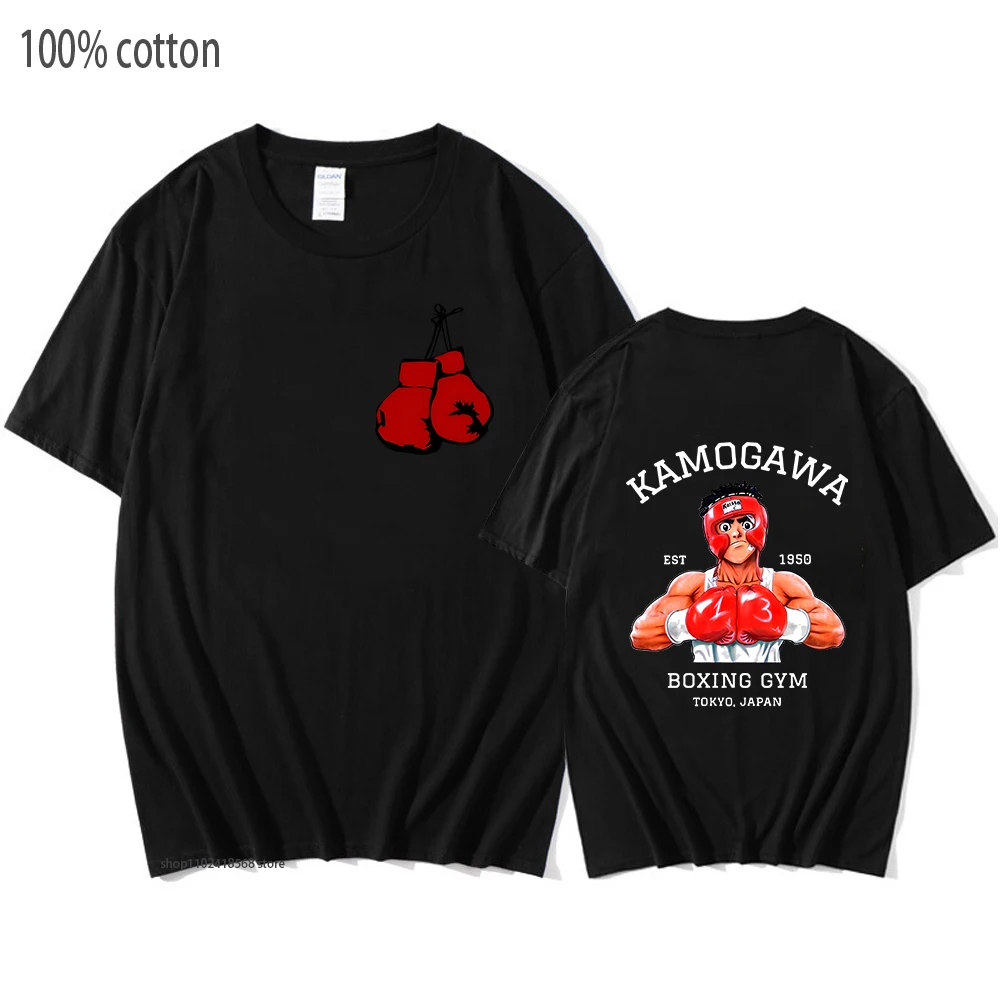 

Hajime No Ippo Shirt Kaus KAMORGAMA Boxing Gym Graphic Tshirts for Mens Clothes Anime Short Sleeve 100% Cotton Summer Tees Y2k