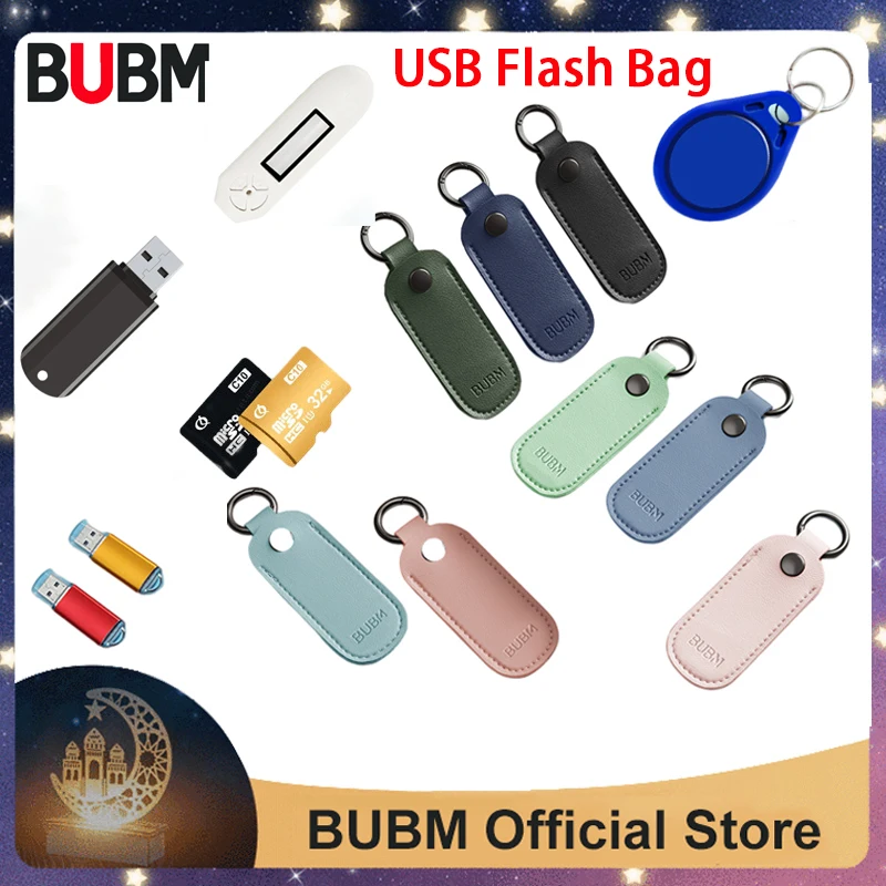 

Сумка для USB-флеш-накопителя, с защитой от воды