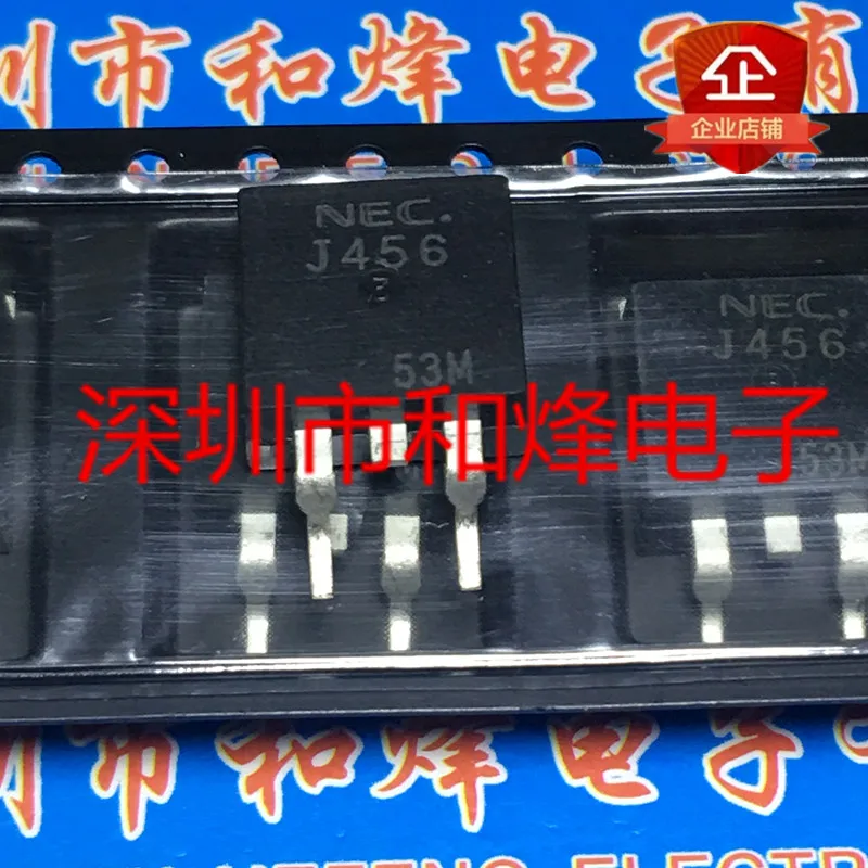 

5PCS-10PCS 2SJ456 J456 TO-263 -250V -9A NEW AND ORIGINAL ON STOCK