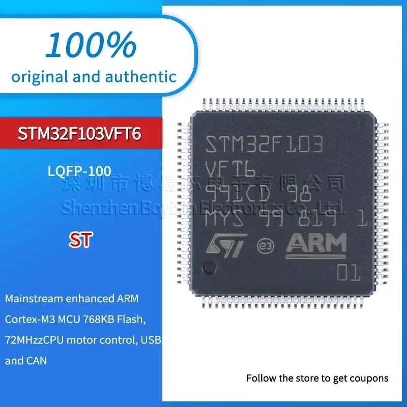 Совершенно новый оригинальный подлинный STM32F103VFT6 LQFP100