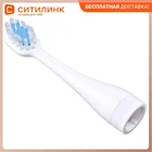 Сменные насадки CS MEDICA SP-12,  2 шт