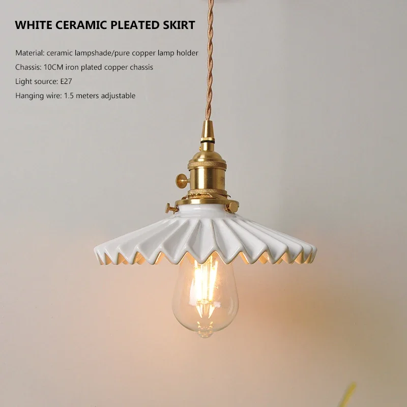 

Скандинавский стеклянный подвесной светильник, Минималистичная плиссированная лампа для дома, ресторана, кафе, бара, спальни, прикроватное освещение