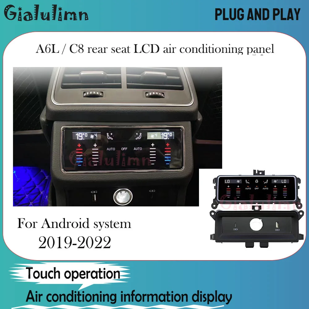 

Gialulimn Car Air Condition LCD Touch Screen For Audi A6 C8 2019-2022 Control Climate Board AC Panel Control AC Panel Rear Seat