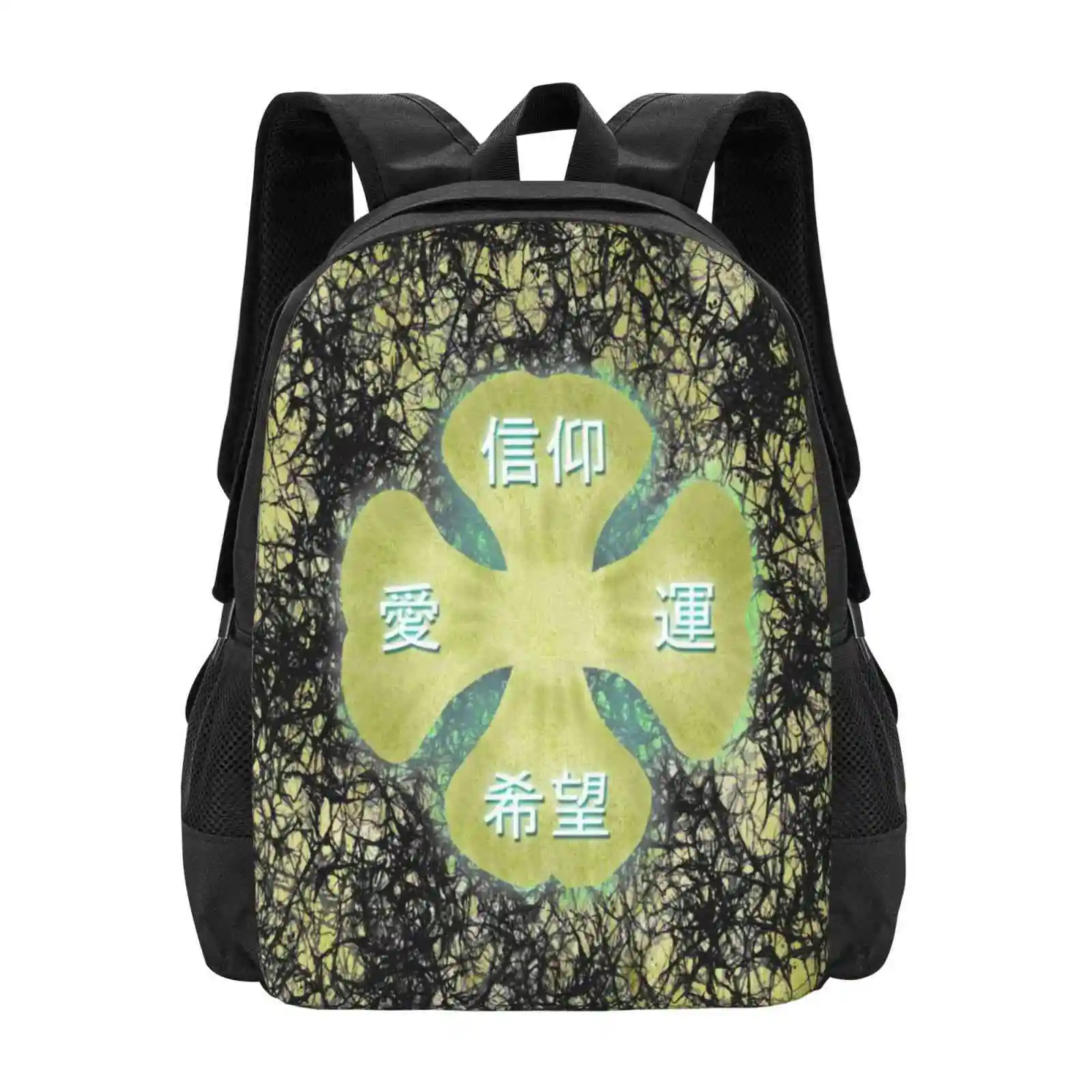 

Yuno-4-Leaf Clover-Black Clover Fashion Pattern Design Travel Laptop School Backpack Bag Anime Spirit Lucky Clover Fan Art
